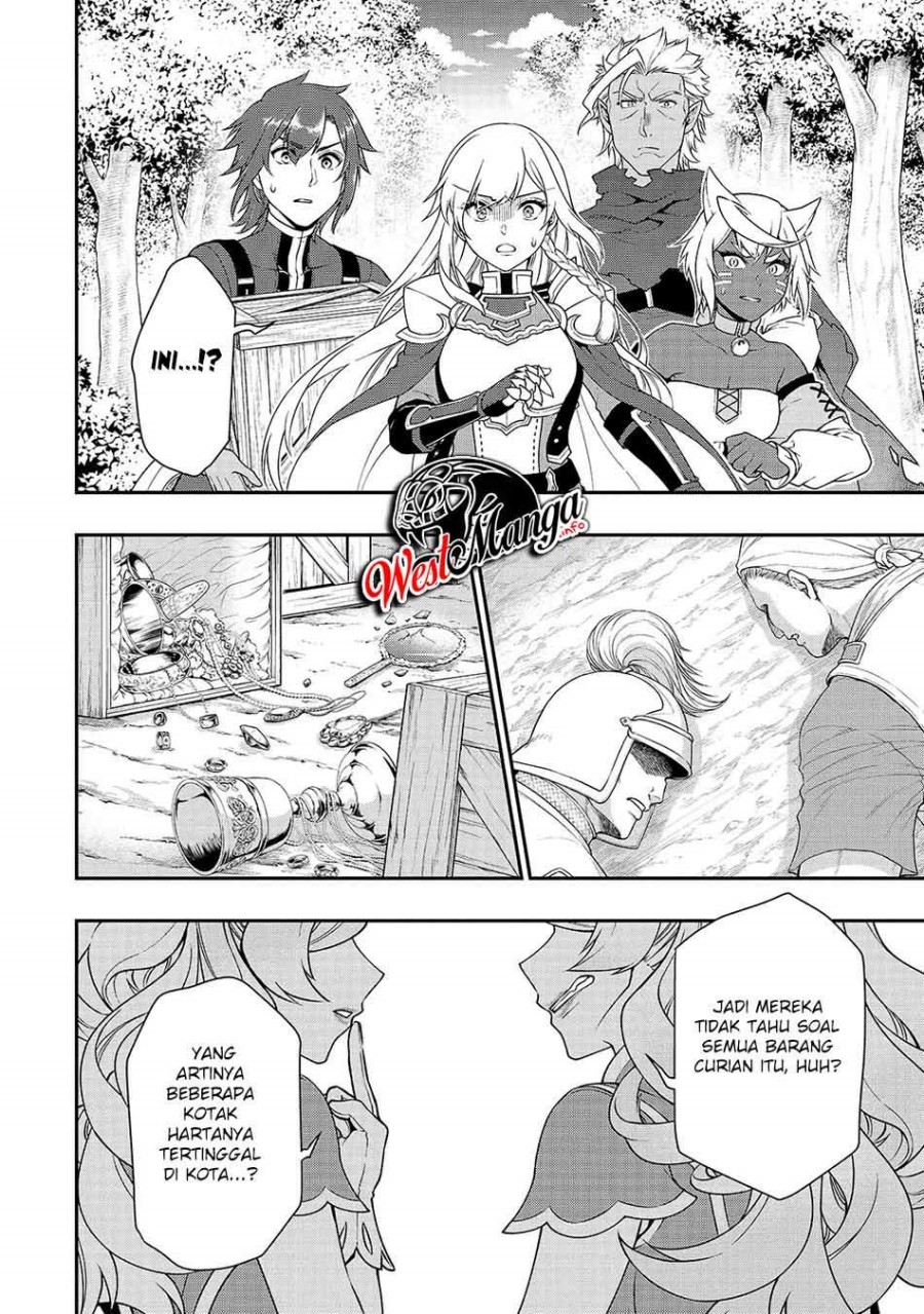 Lv2 kara Cheat datta Moto Yuusha Kouho no Mattari Isekai Life