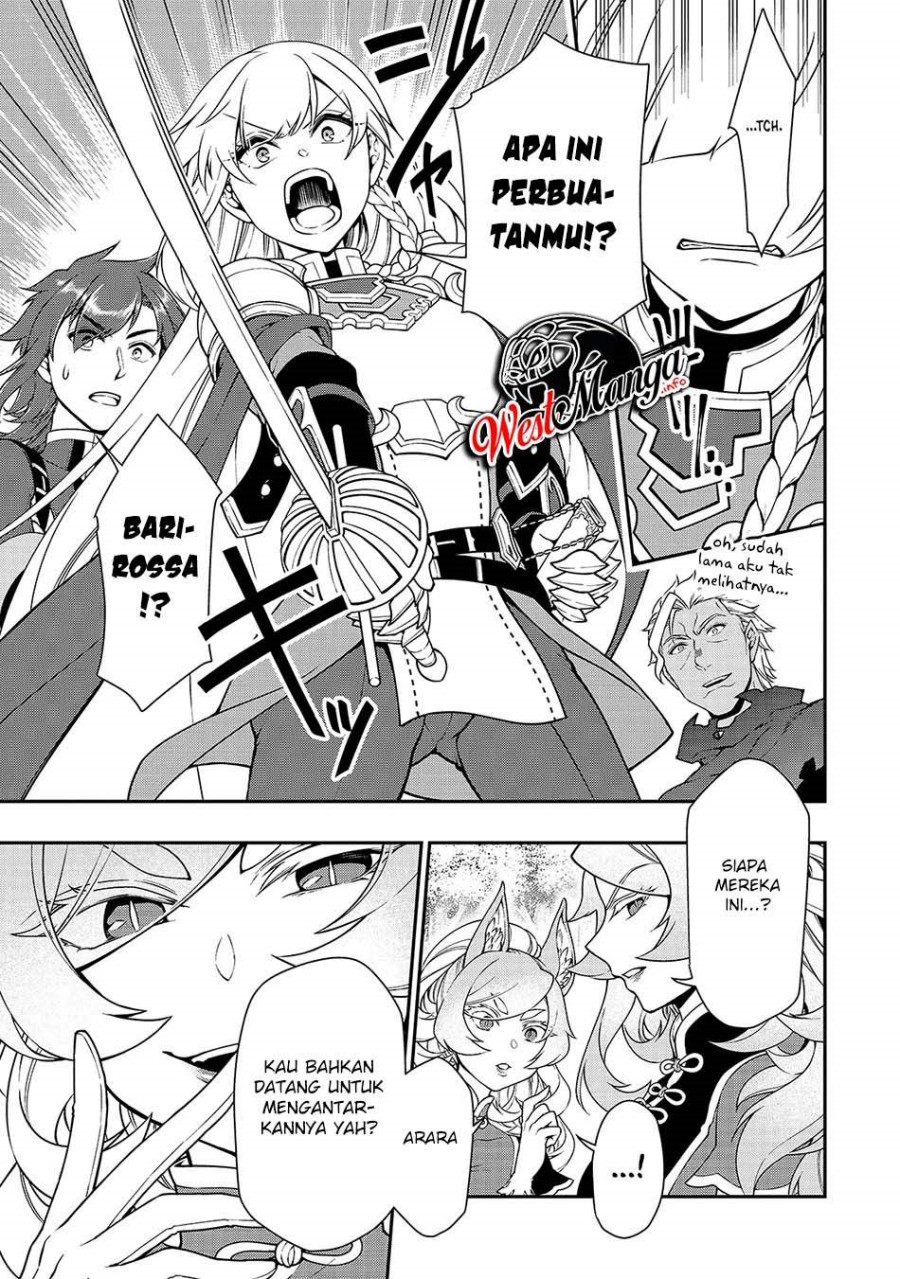 Lv2 kara Cheat datta Moto Yuusha Kouho no Mattari Isekai Life