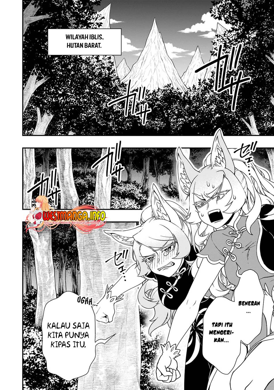 Lv2 kara Cheat datta Moto Yuusha Kouho no Mattari Isekai Life