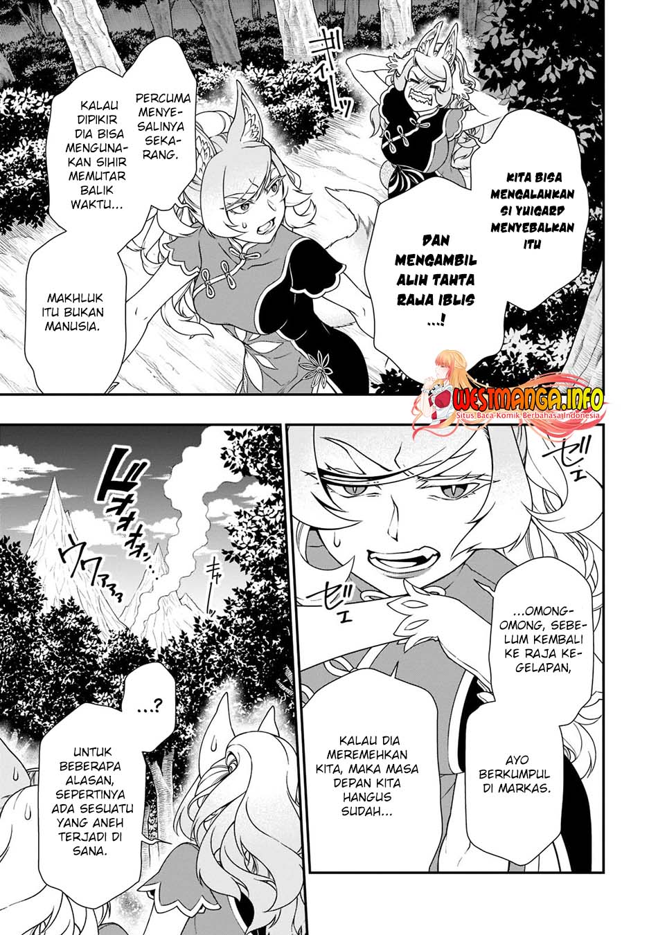 Lv2 kara Cheat datta Moto Yuusha Kouho no Mattari Isekai Life