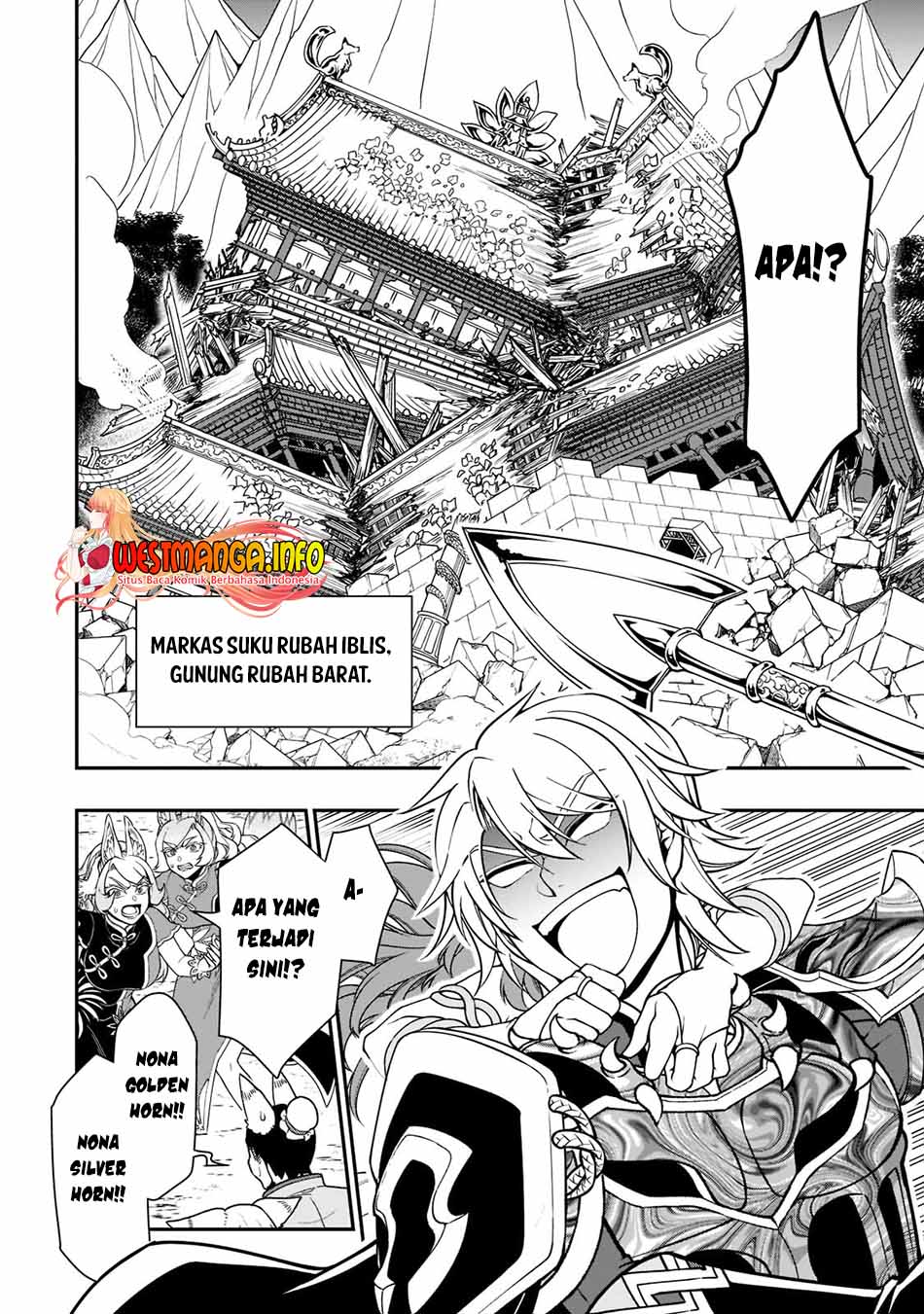 Lv2 kara Cheat datta Moto Yuusha Kouho no Mattari Isekai Life