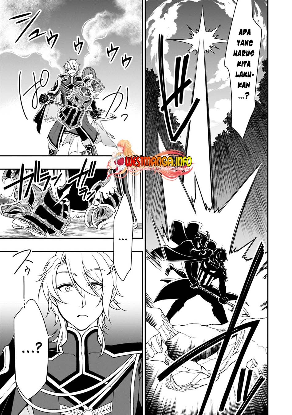 Lv2 kara Cheat datta Moto Yuusha Kouho no Mattari Isekai Life