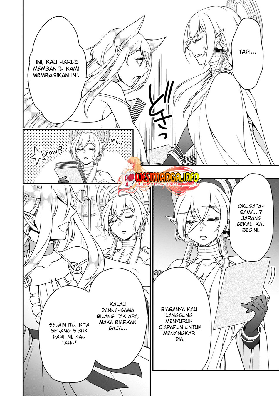 Lv2 kara Cheat datta Moto Yuusha Kouho no Mattari Isekai Life