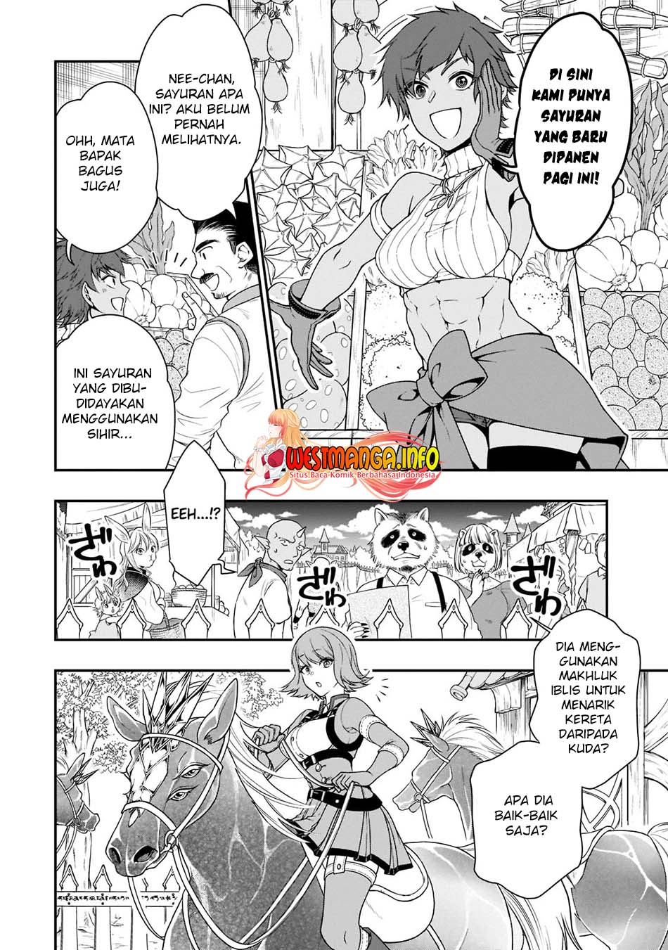 Lv2 kara Cheat datta Moto Yuusha Kouho no Mattari Isekai Life