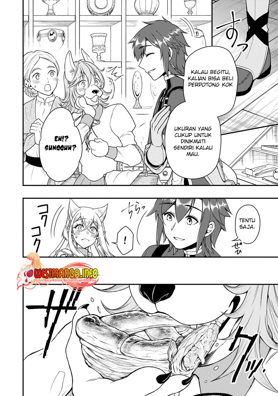 Lv2 kara Cheat datta Moto Yuusha Kouho no Mattari Isekai Life