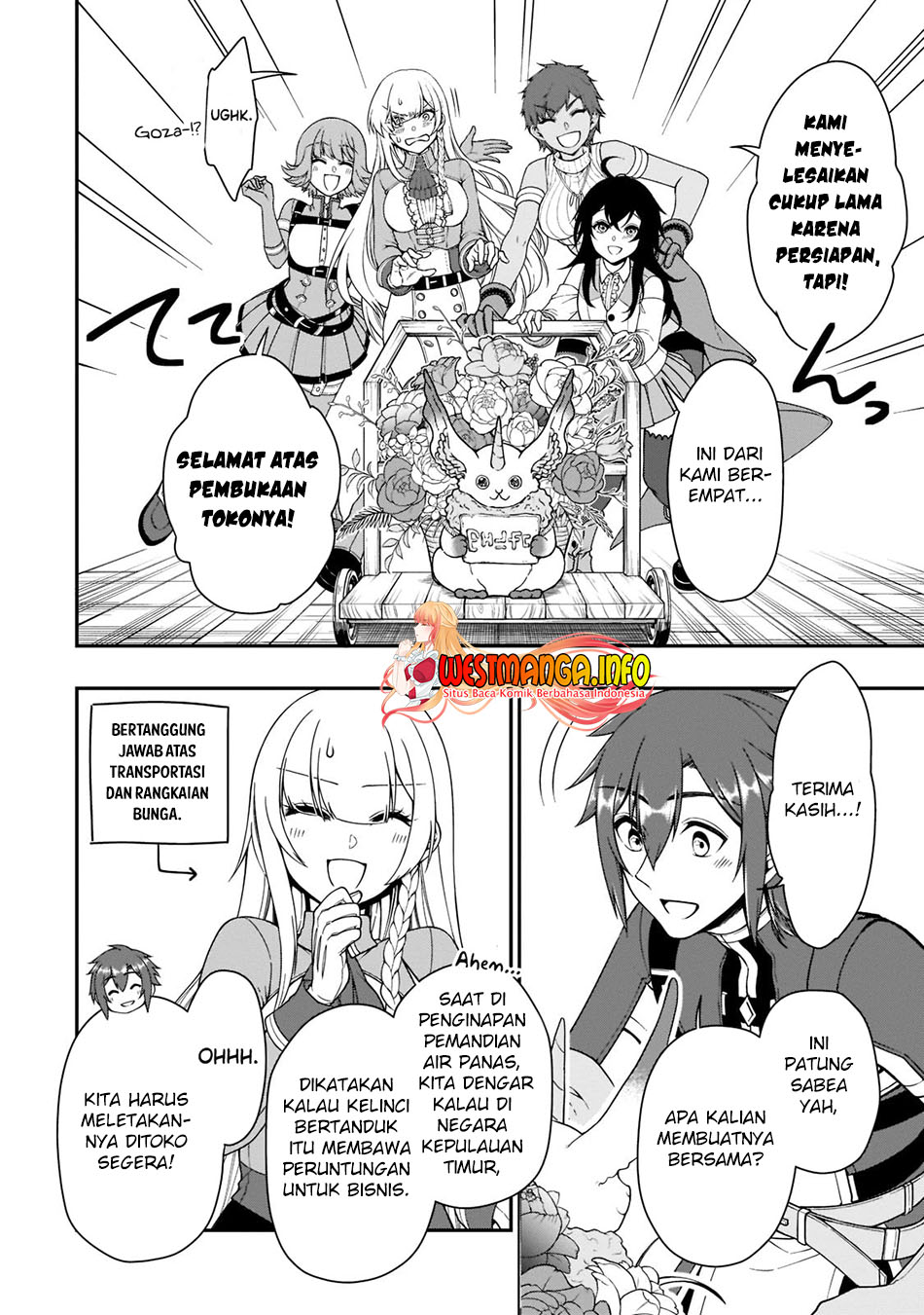 Lv2 kara Cheat datta Moto Yuusha Kouho no Mattari Isekai Life