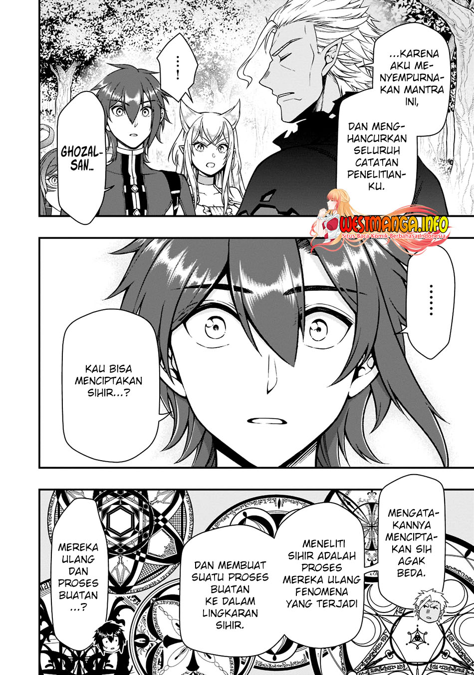 Lv2 kara Cheat datta Moto Yuusha Kouho no Mattari Isekai Life