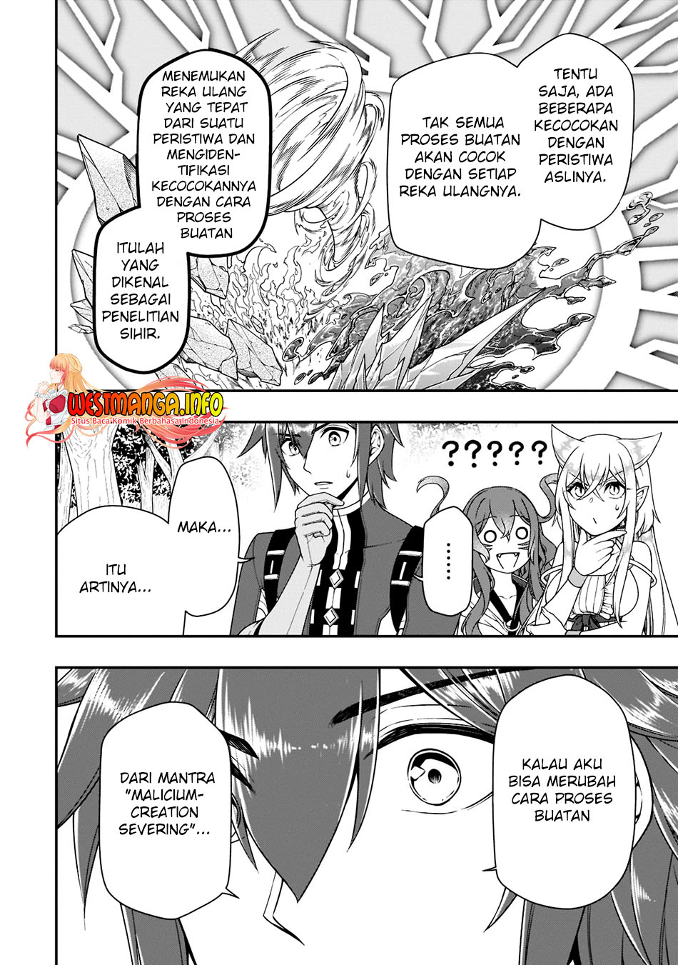 Lv2 kara Cheat datta Moto Yuusha Kouho no Mattari Isekai Life