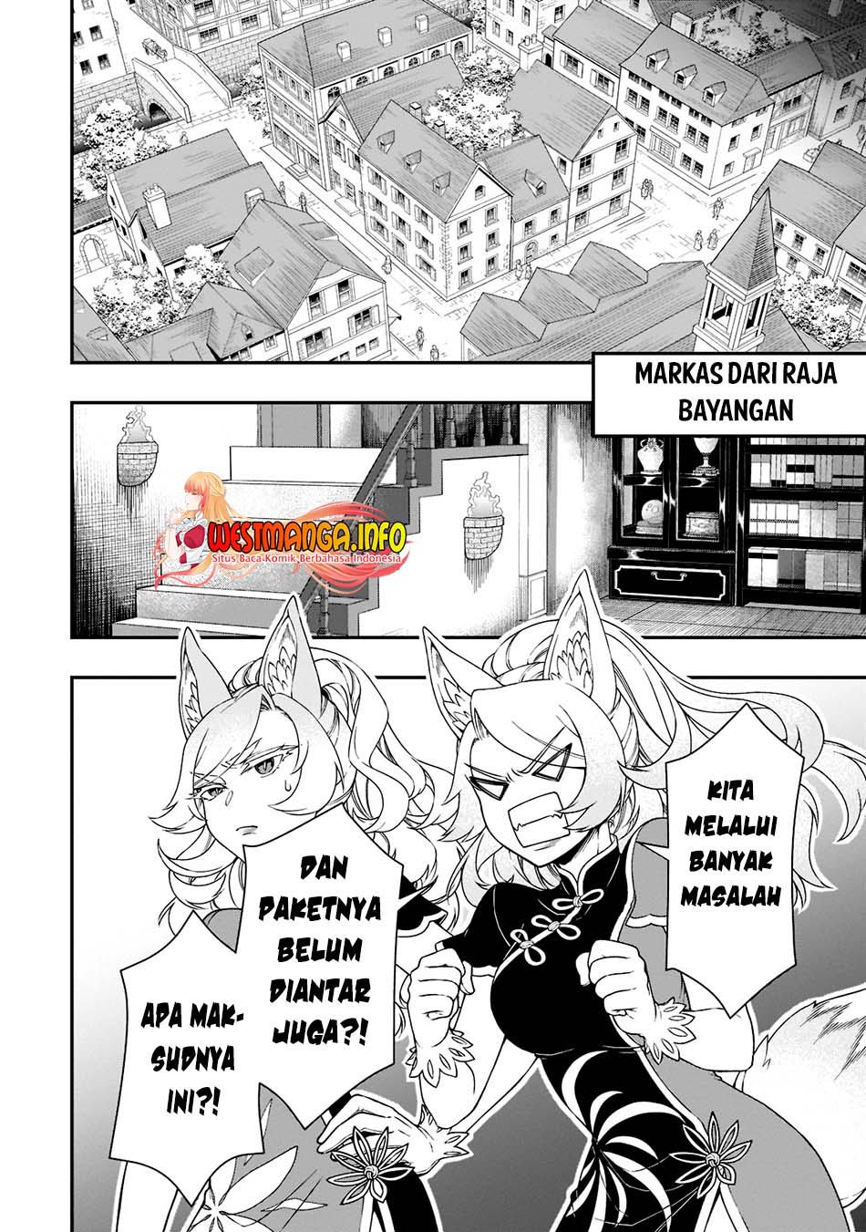 Lv2 kara Cheat datta Moto Yuusha Kouho no Mattari Isekai Life