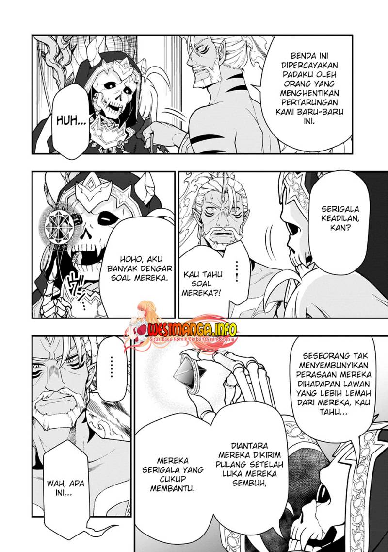 Lv2 kara Cheat datta Moto Yuusha Kouho no Mattari Isekai Life
