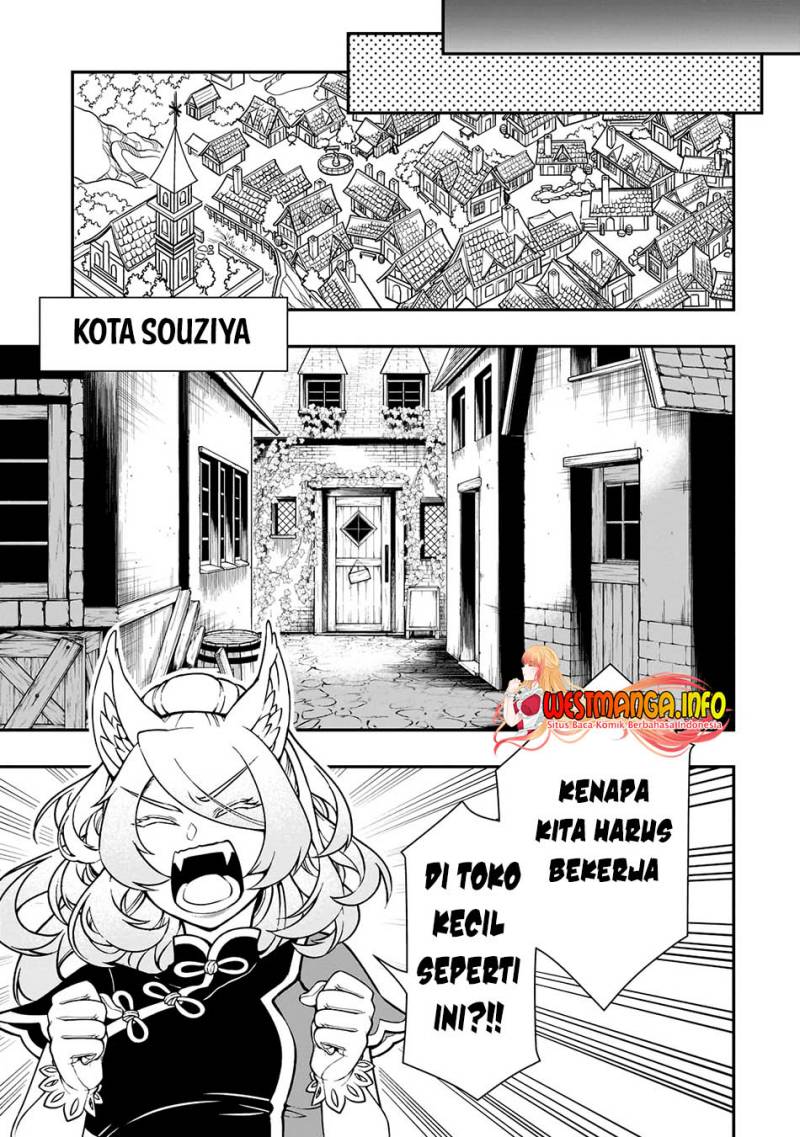 Lv2 kara Cheat datta Moto Yuusha Kouho no Mattari Isekai Life