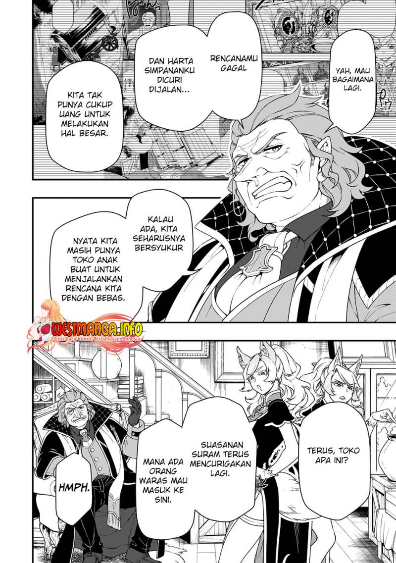 Lv2 kara Cheat datta Moto Yuusha Kouho no Mattari Isekai Life
