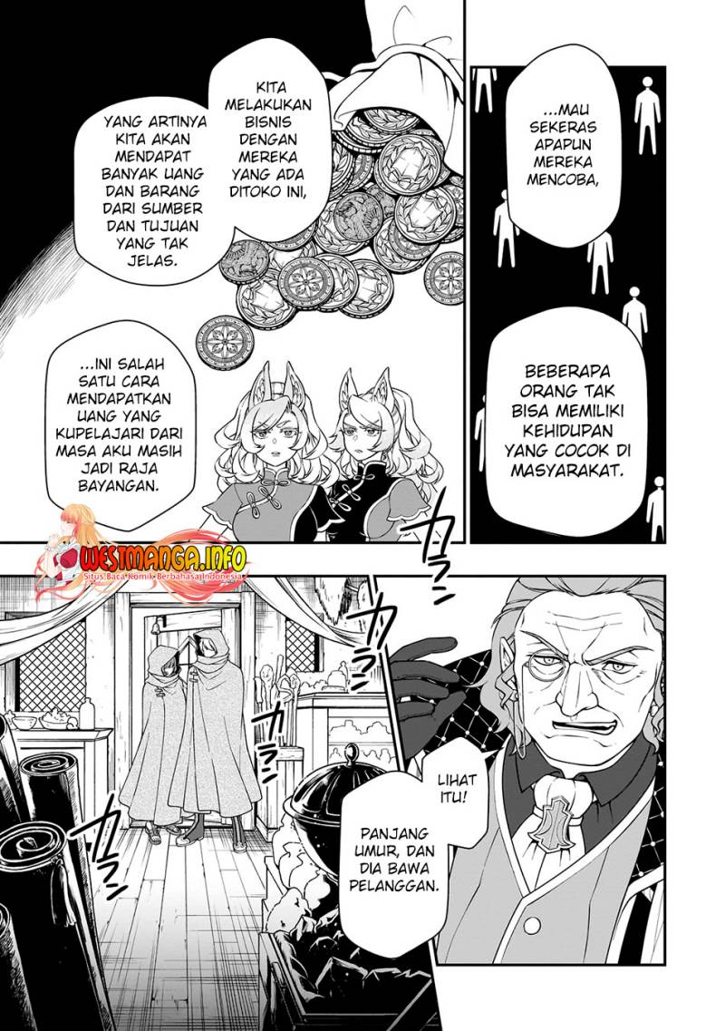 Lv2 kara Cheat datta Moto Yuusha Kouho no Mattari Isekai Life