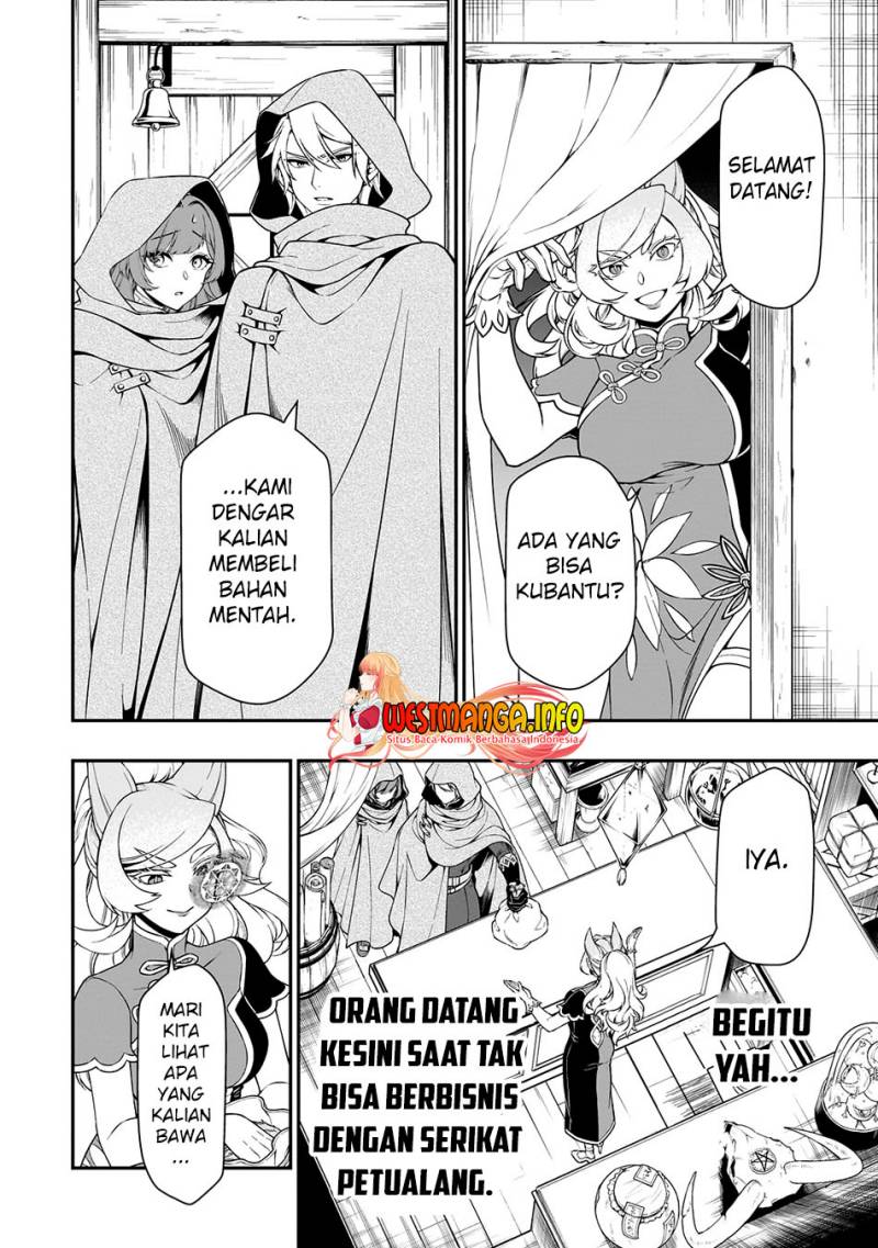 Lv2 kara Cheat datta Moto Yuusha Kouho no Mattari Isekai Life