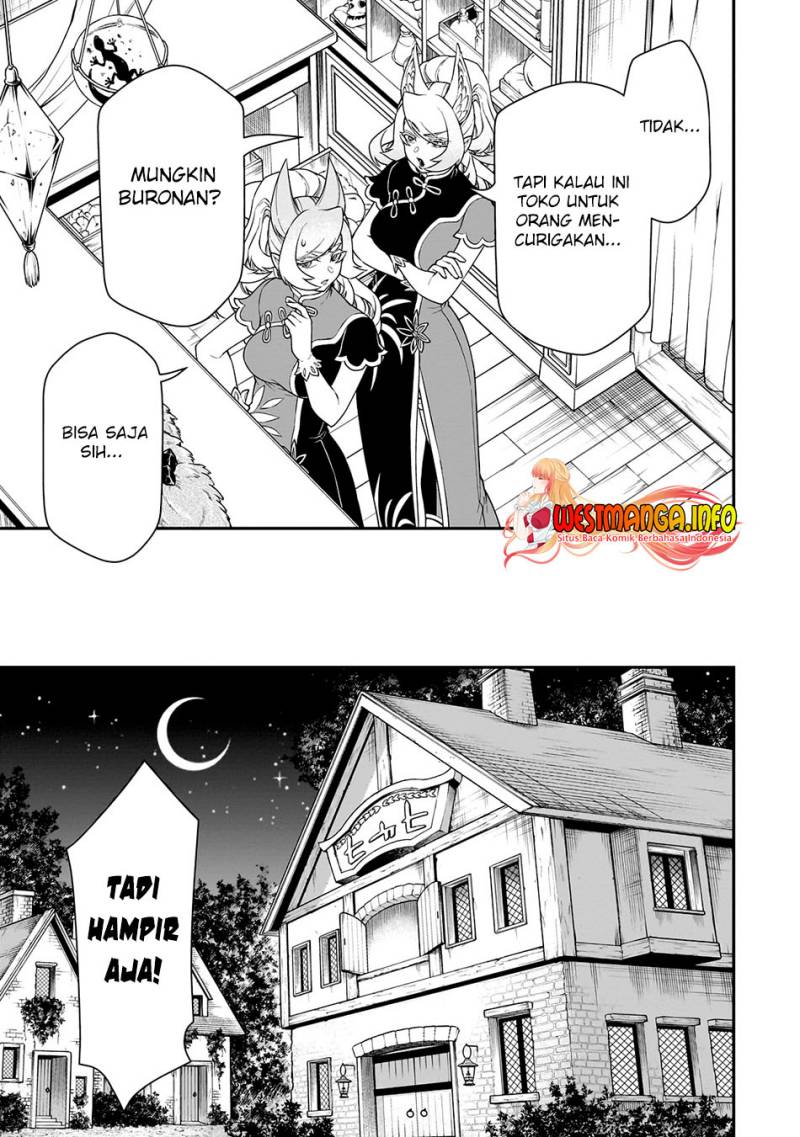 Lv2 kara Cheat datta Moto Yuusha Kouho no Mattari Isekai Life