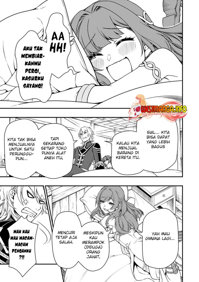 Lv2 kara Cheat datta Moto Yuusha Kouho no Mattari Isekai Life