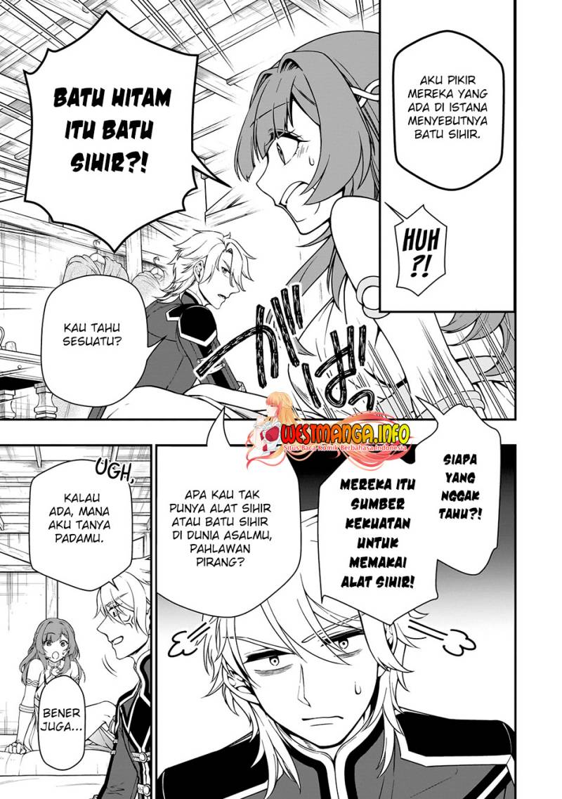 Lv2 kara Cheat datta Moto Yuusha Kouho no Mattari Isekai Life