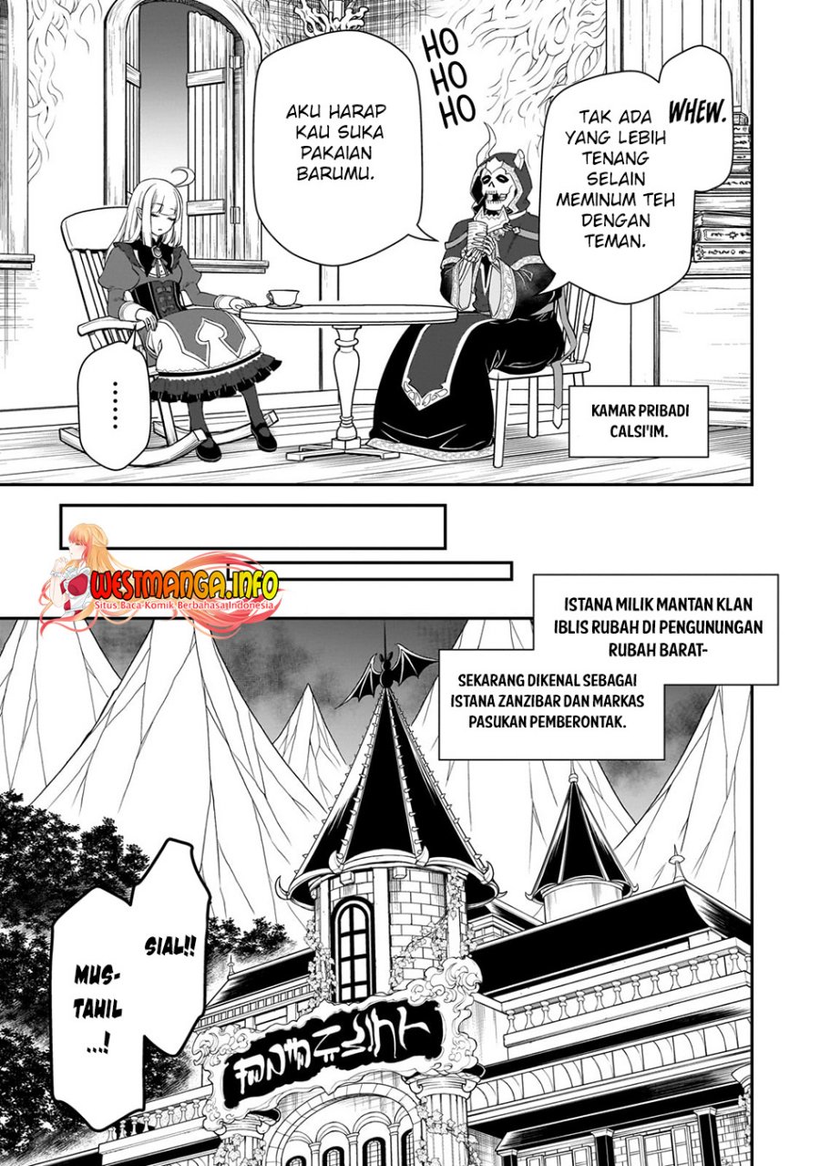 Lv2 kara Cheat datta Moto Yuusha Kouho no Mattari Isekai Life Chapter 45