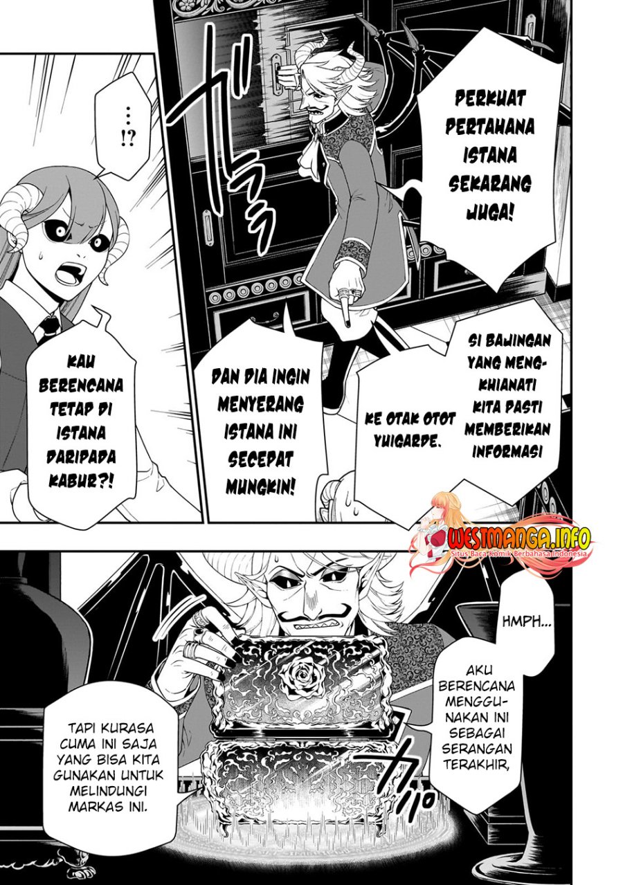 Lv2 kara Cheat datta Moto Yuusha Kouho no Mattari Isekai Life Chapter 45