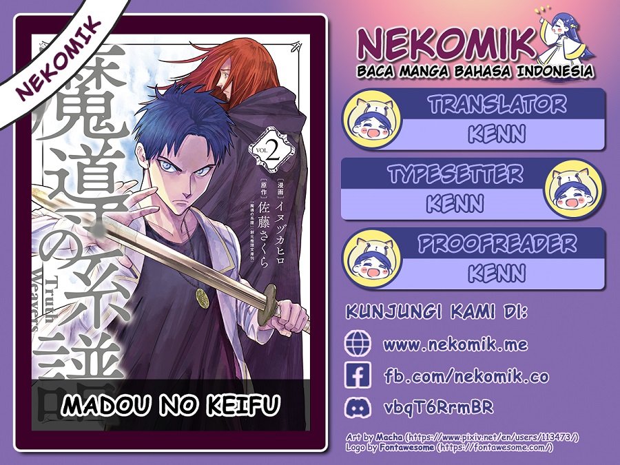 Madou no Keifu Chapter 22