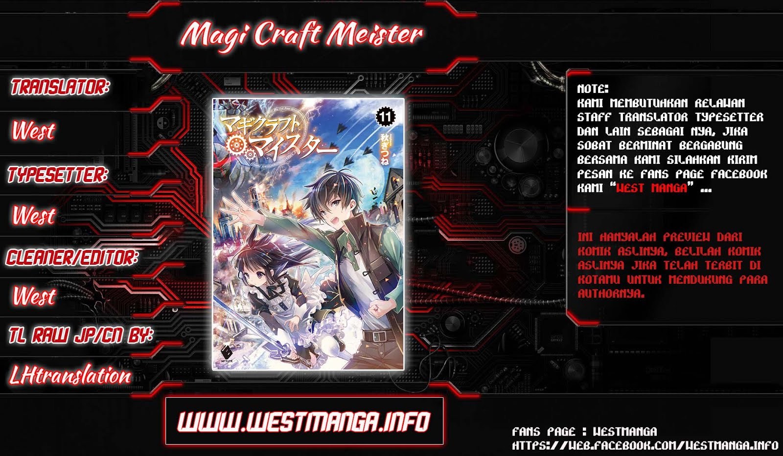 Magi Craft Meister