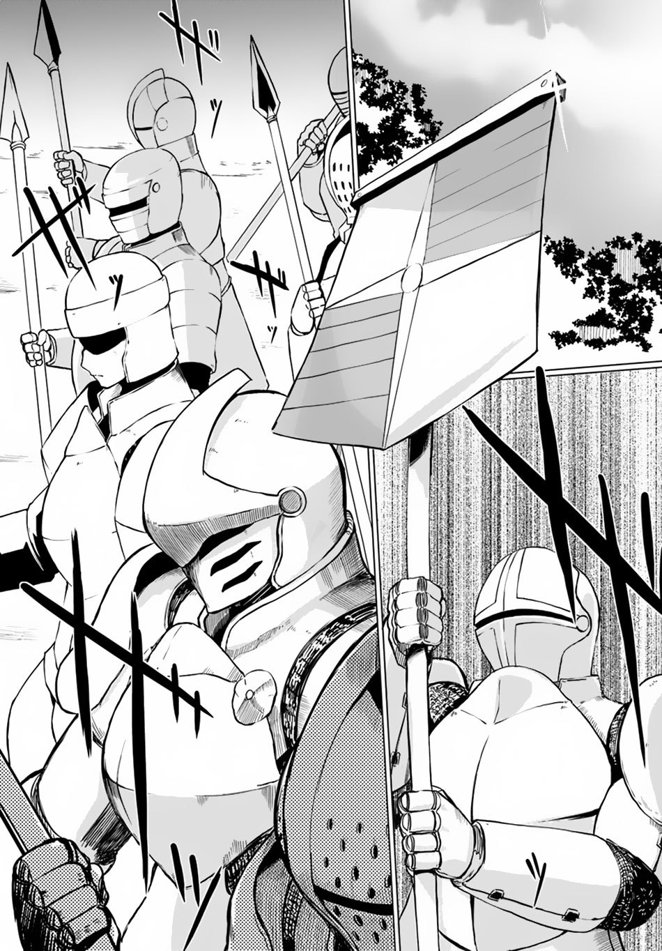 Magi Craft Meister