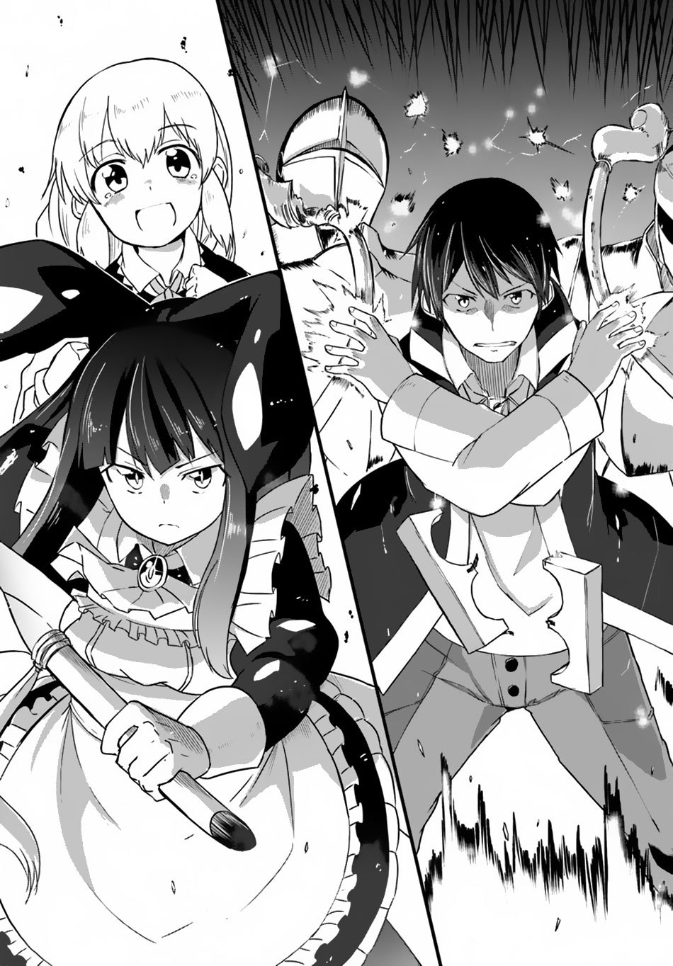 Magi Craft Meister