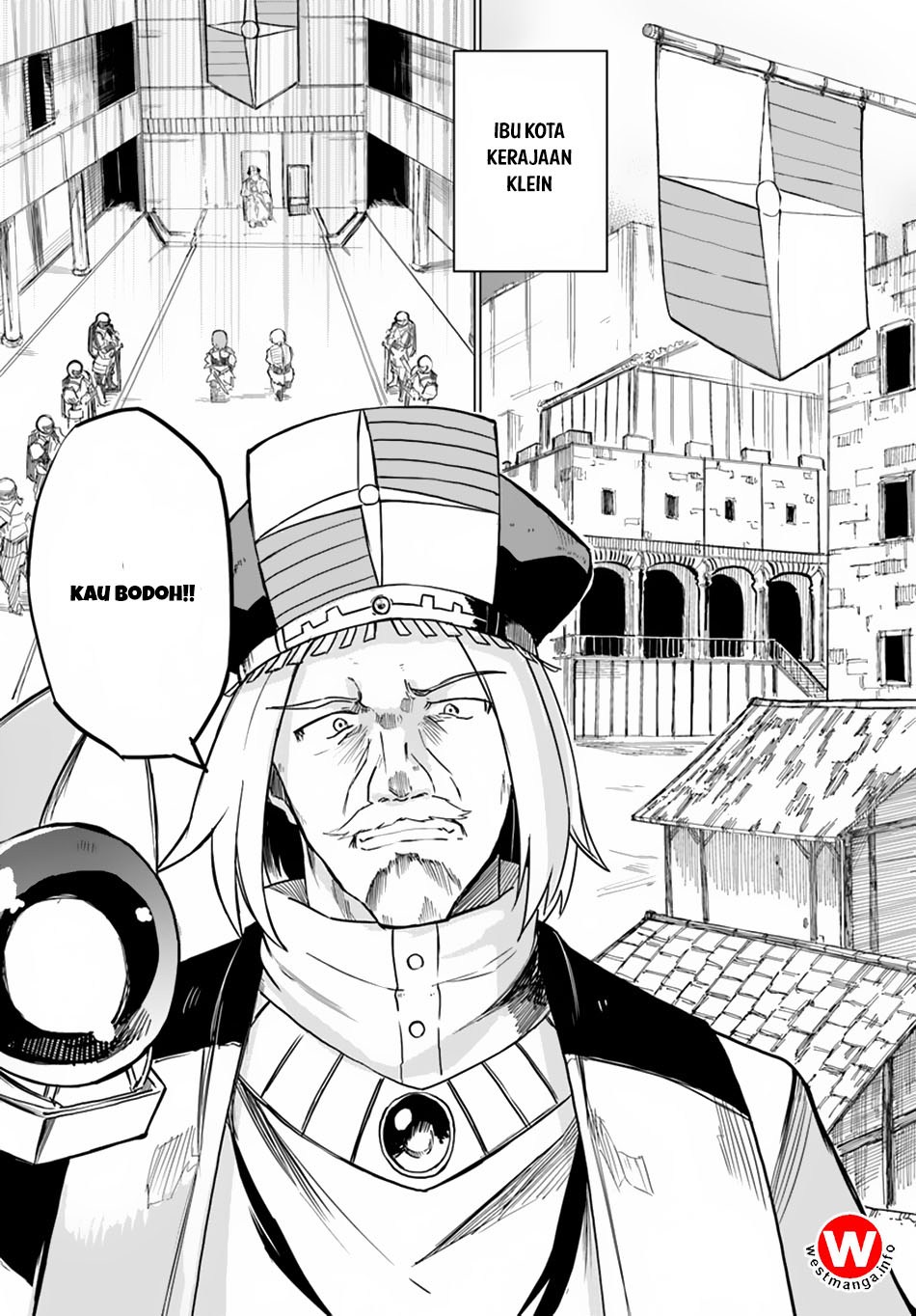 Magi Craft Meister