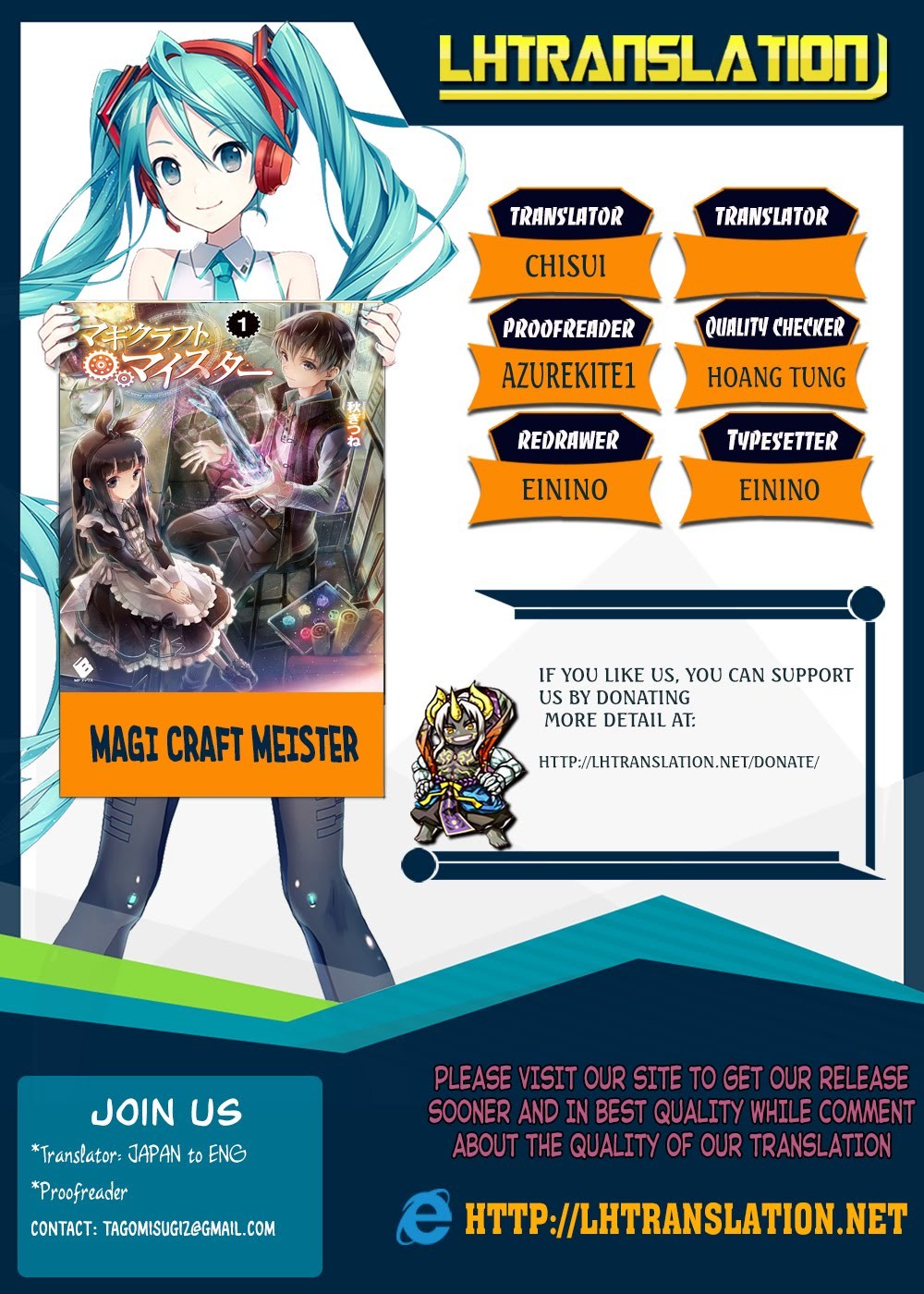 Magi Craft Meister