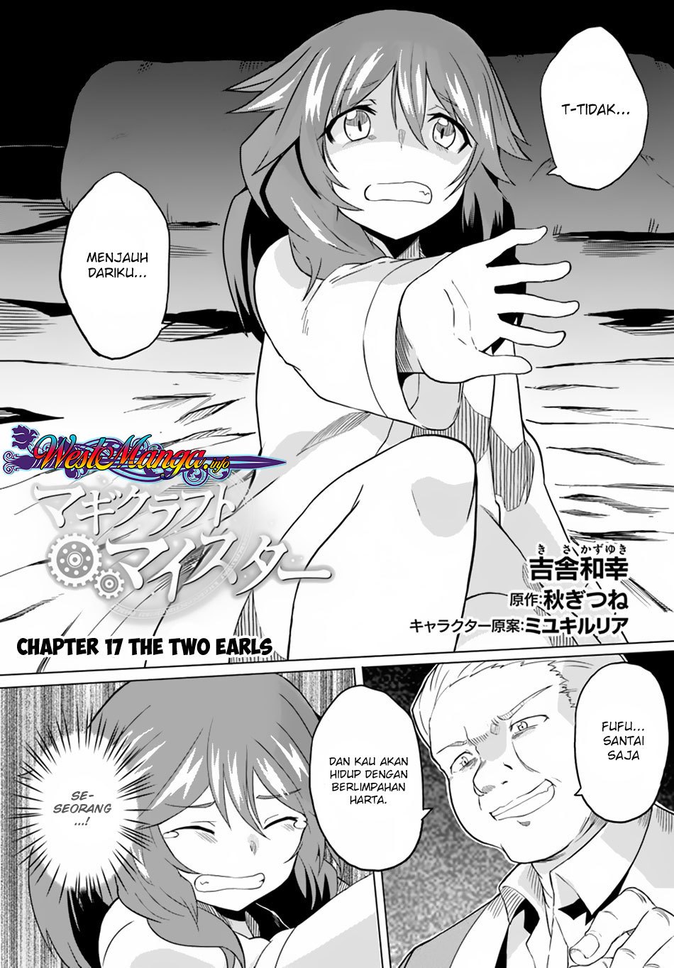 Magi Craft Meister
