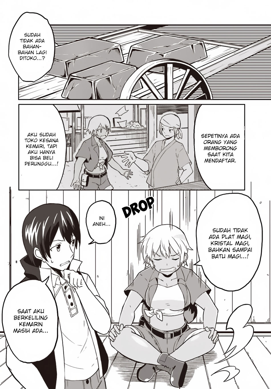 Magi Craft Meister
