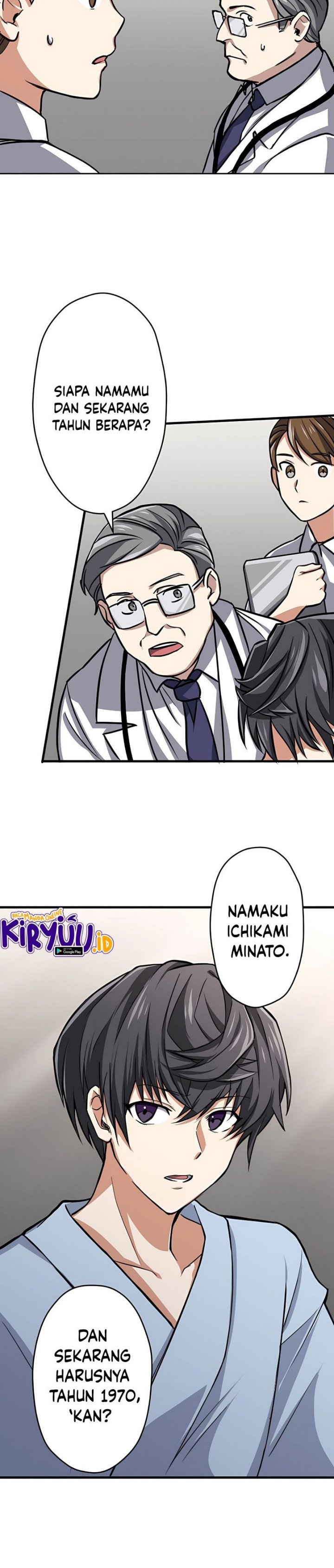 Magic Level 99990000 All-Attribute Great Sage