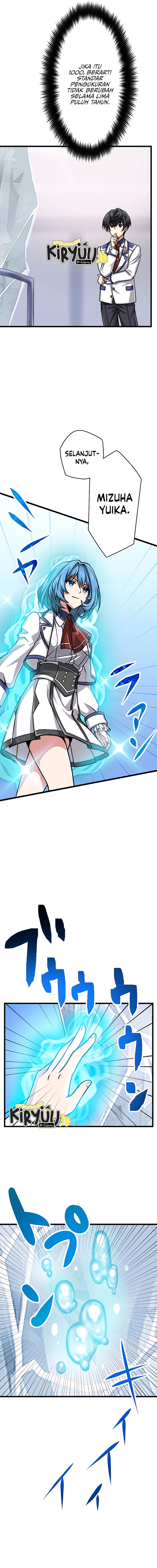 Magic Level 99990000 All-Attribute Great Sage