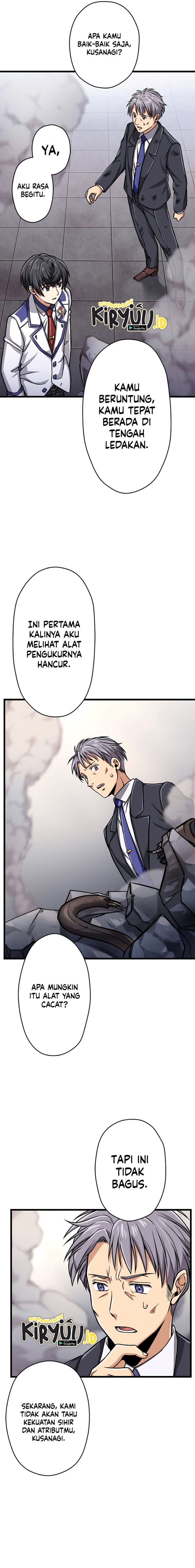 Magic Level 99990000 All-Attribute Great Sage