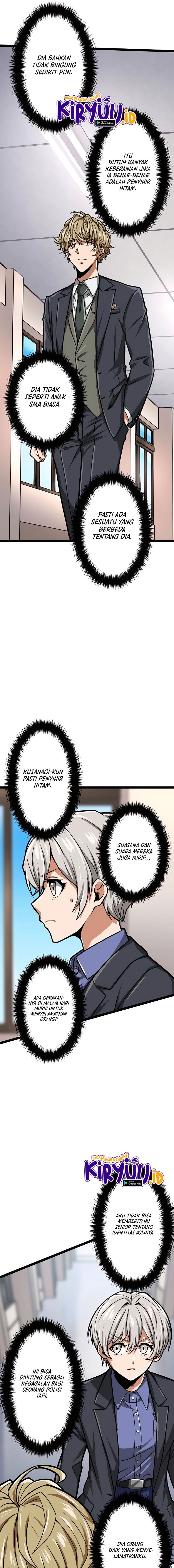 Magic Level 99990000 All-Attribute Great Sage