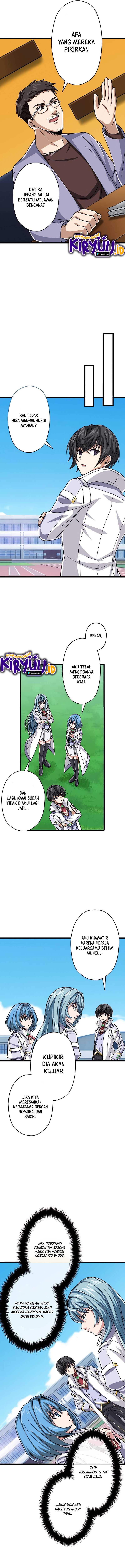Magic Level 99990000 All-Attribute Great Sage
