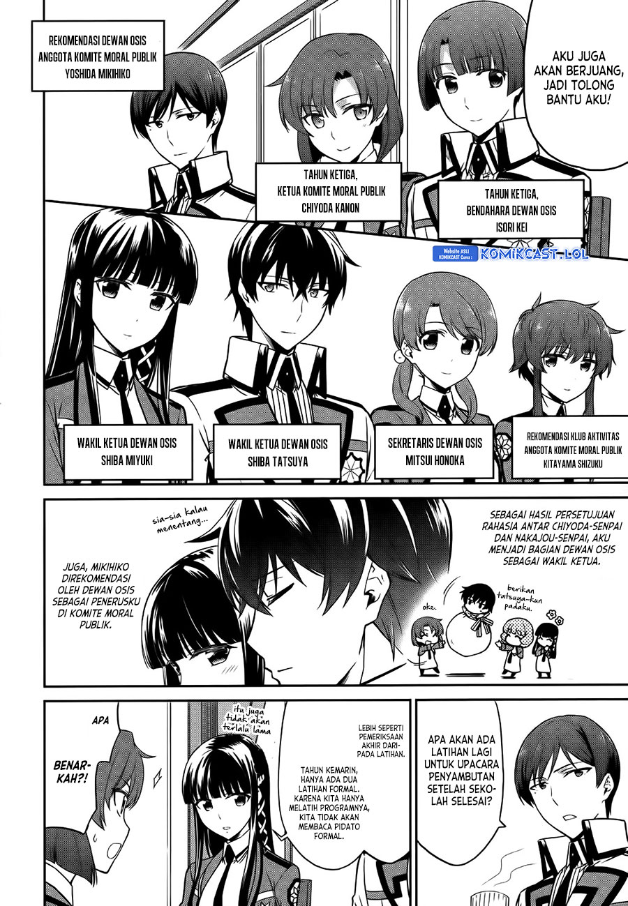 Mahouka Koukou no Rettousei: Double Seven-hen Chapter 6