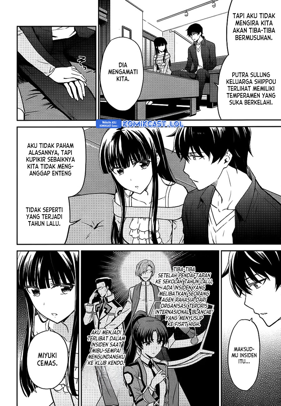 Mahouka Koukou no Rettousei: Double Seven-hen Chapter 7