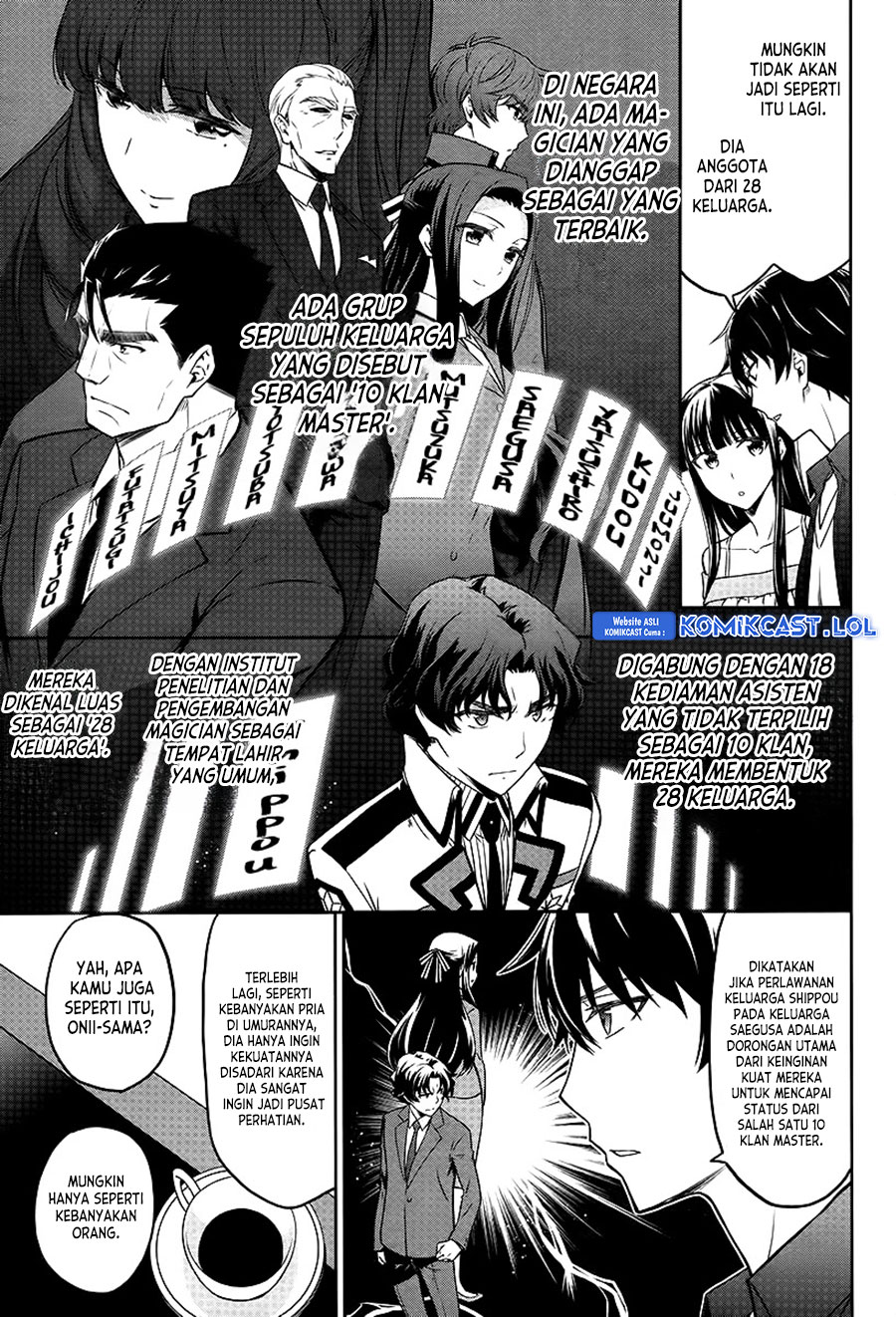 Mahouka Koukou no Rettousei: Double Seven-hen Chapter 7