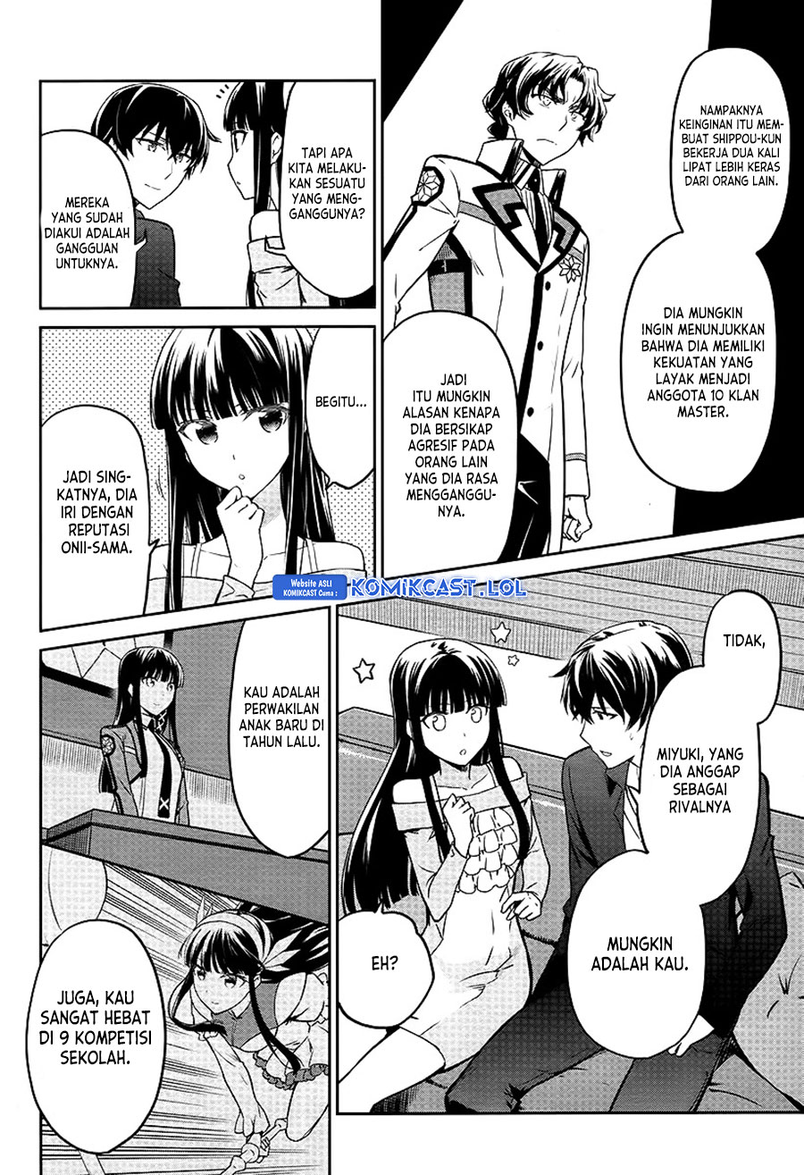 Mahouka Koukou no Rettousei: Double Seven-hen Chapter 7