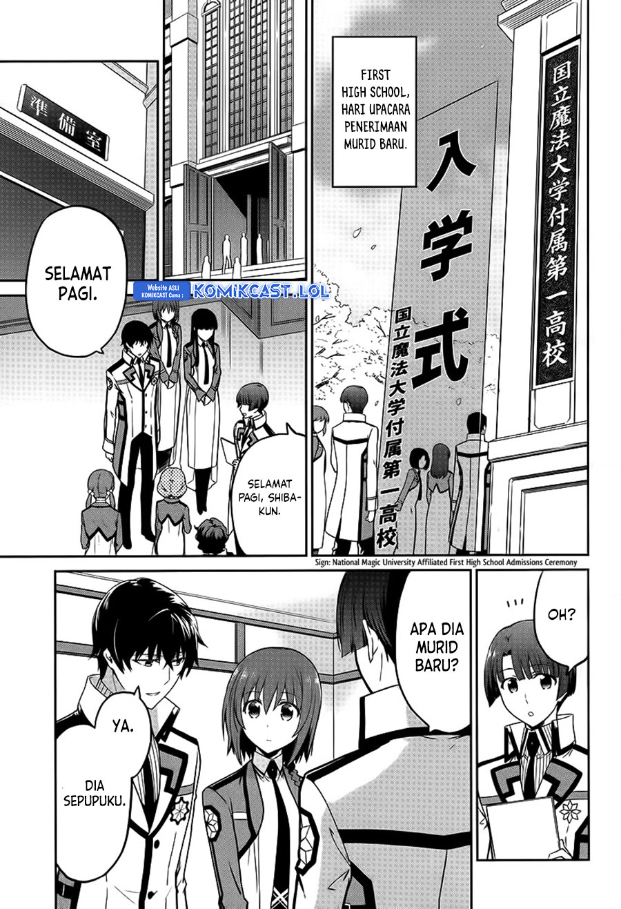 Mahouka Koukou no Rettousei: Double Seven-hen