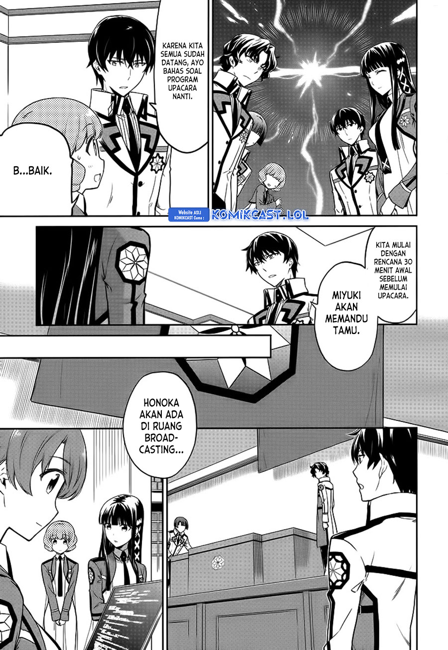 Mahouka Koukou no Rettousei: Double Seven-hen