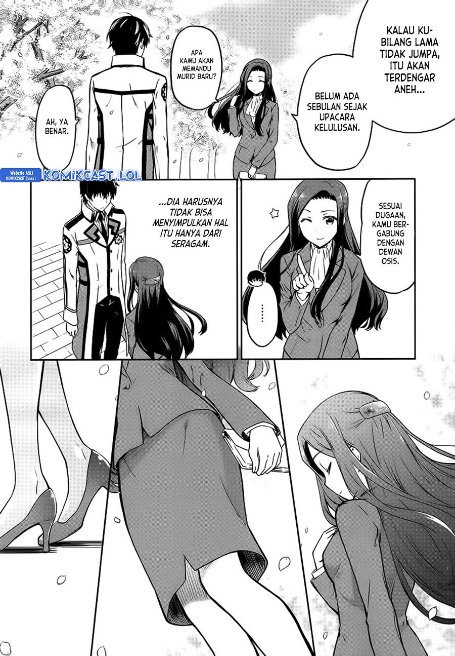 Mahouka Koukou no Rettousei: Double Seven-hen