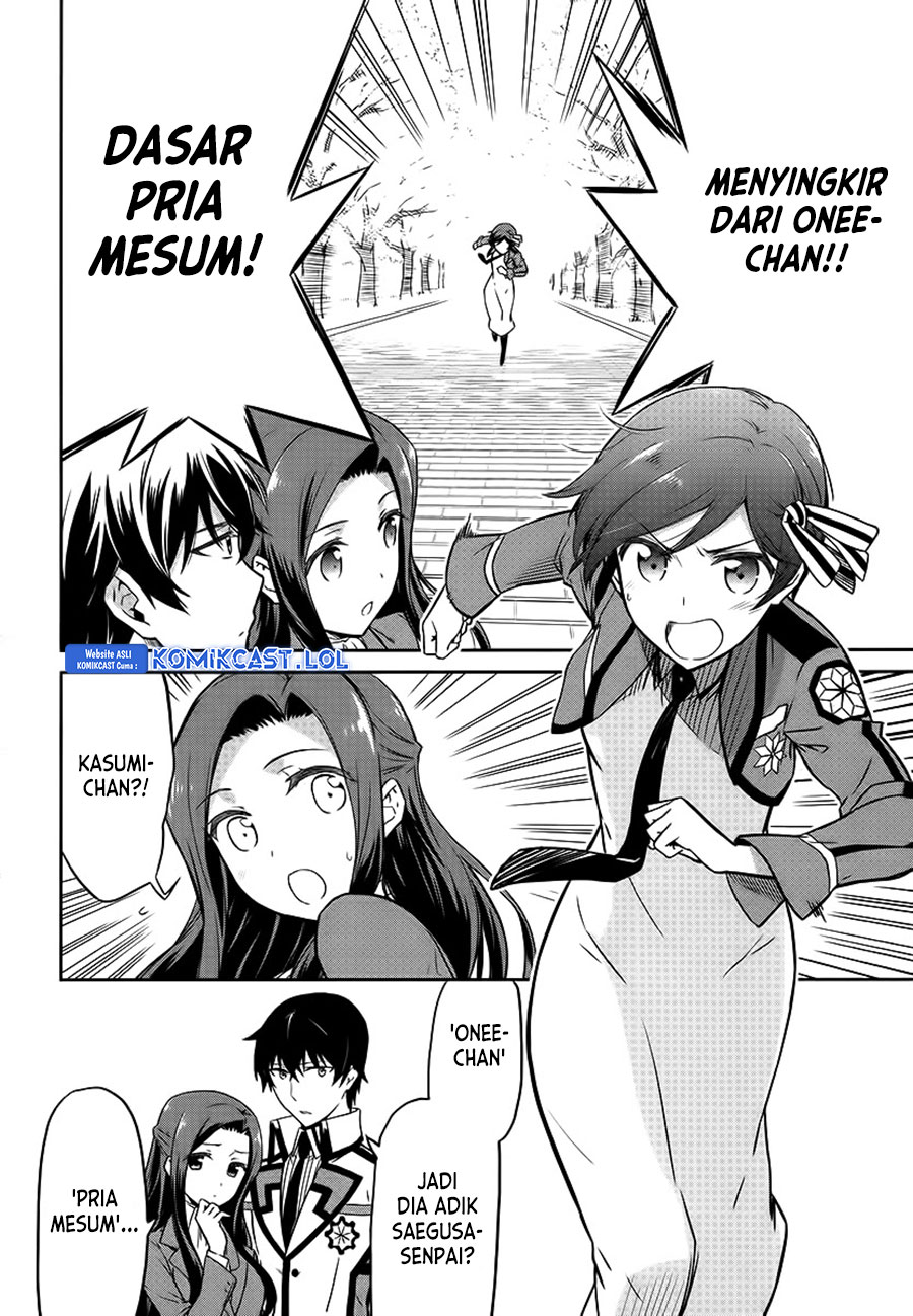 Mahouka Koukou no Rettousei: Double Seven-hen