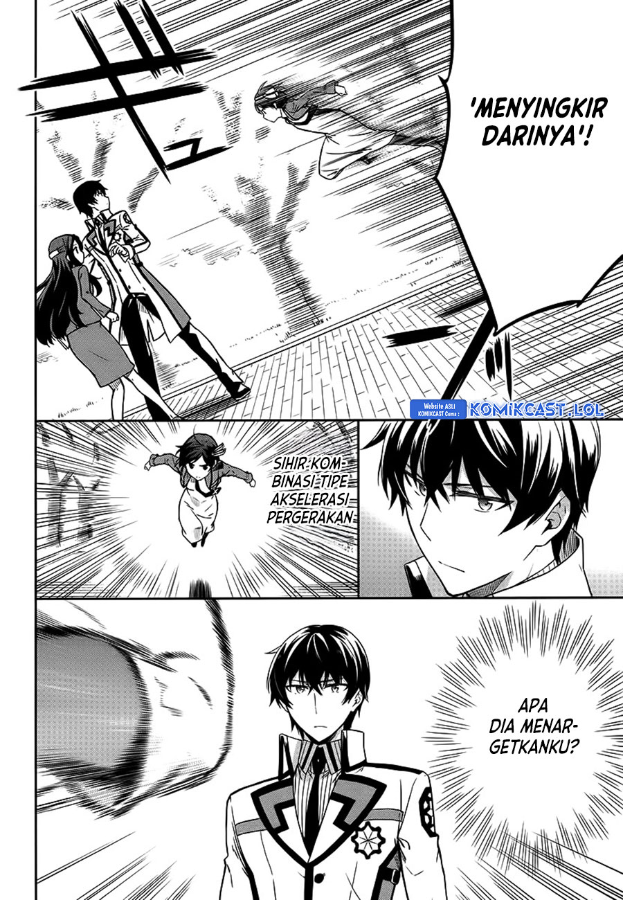 Mahouka Koukou no Rettousei: Double Seven-hen