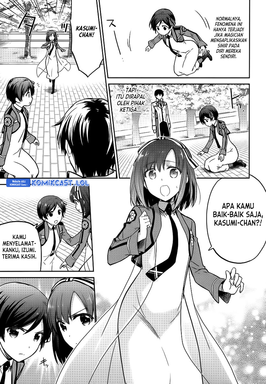 Mahouka Koukou no Rettousei: Double Seven-hen