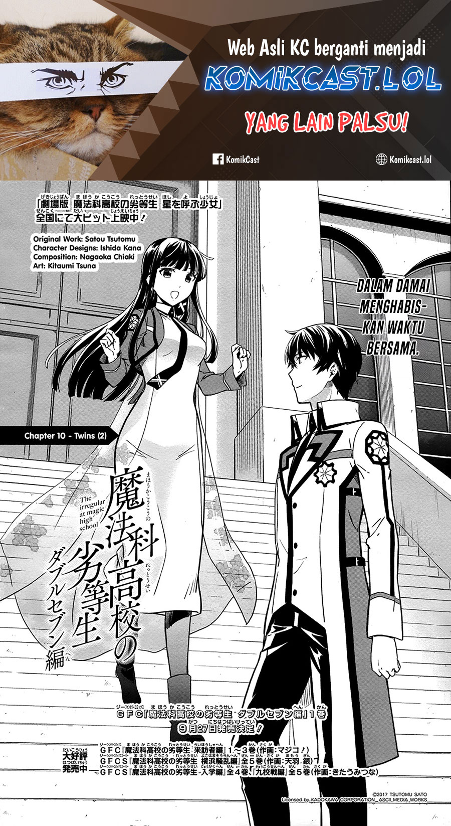 Mahouka Koukou no Rettousei: Double Seven-hen