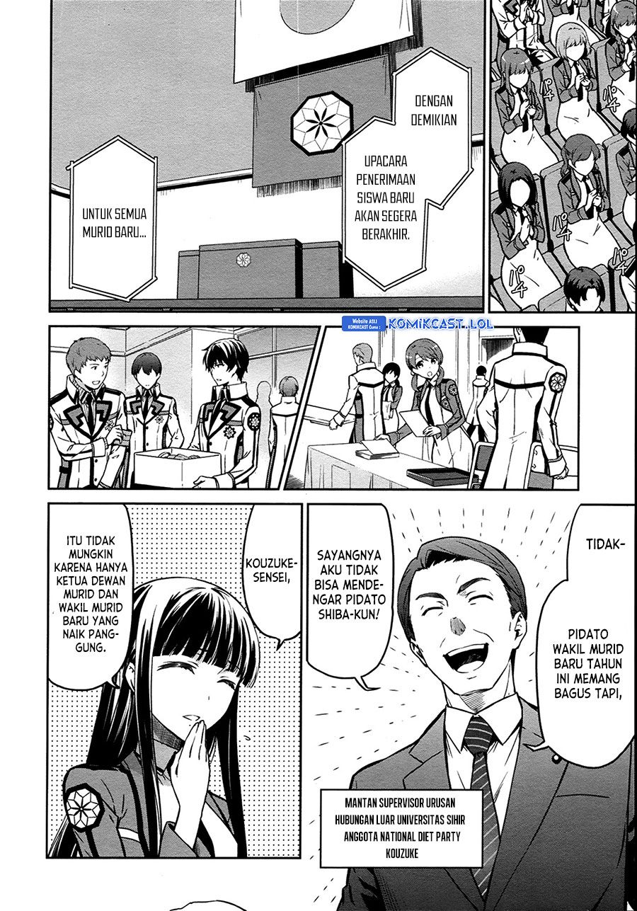 Mahouka Koukou no Rettousei: Double Seven-hen