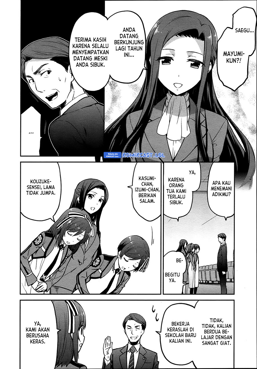 Mahouka Koukou no Rettousei: Double Seven-hen
