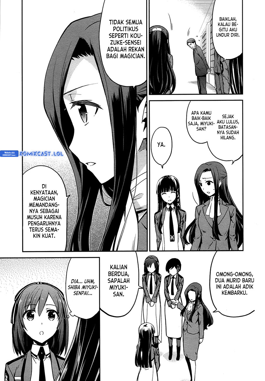 Mahouka Koukou no Rettousei: Double Seven-hen
